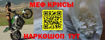 каннабис Славгород