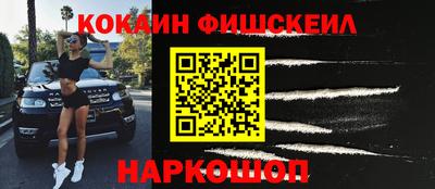 сатива Славянск-на-Кубани