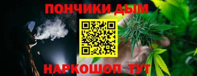 сатива Славянск-на-Кубани