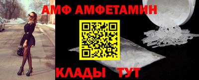 каннабис Славгород