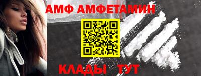 марихуана Сланцы