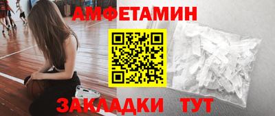 марихуана Сланцы