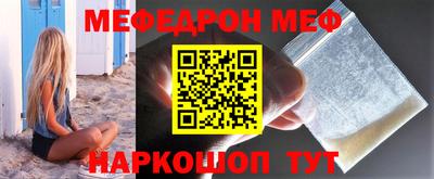 марихуана Сланцы